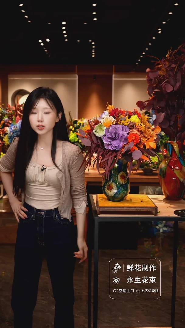 琉璃手工艺品手工花器花束空运包邮送货上门-以图片为准