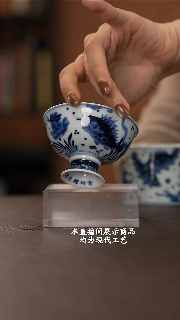 杯志纯窑之精美茶器