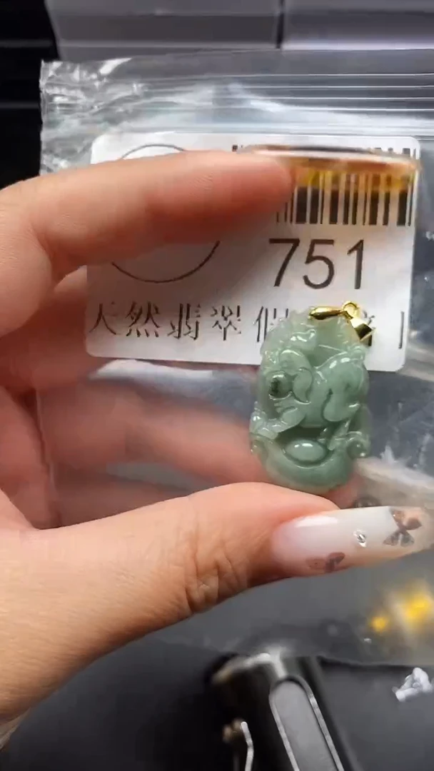 吊坠(不含链)未镶嵌翡翠751