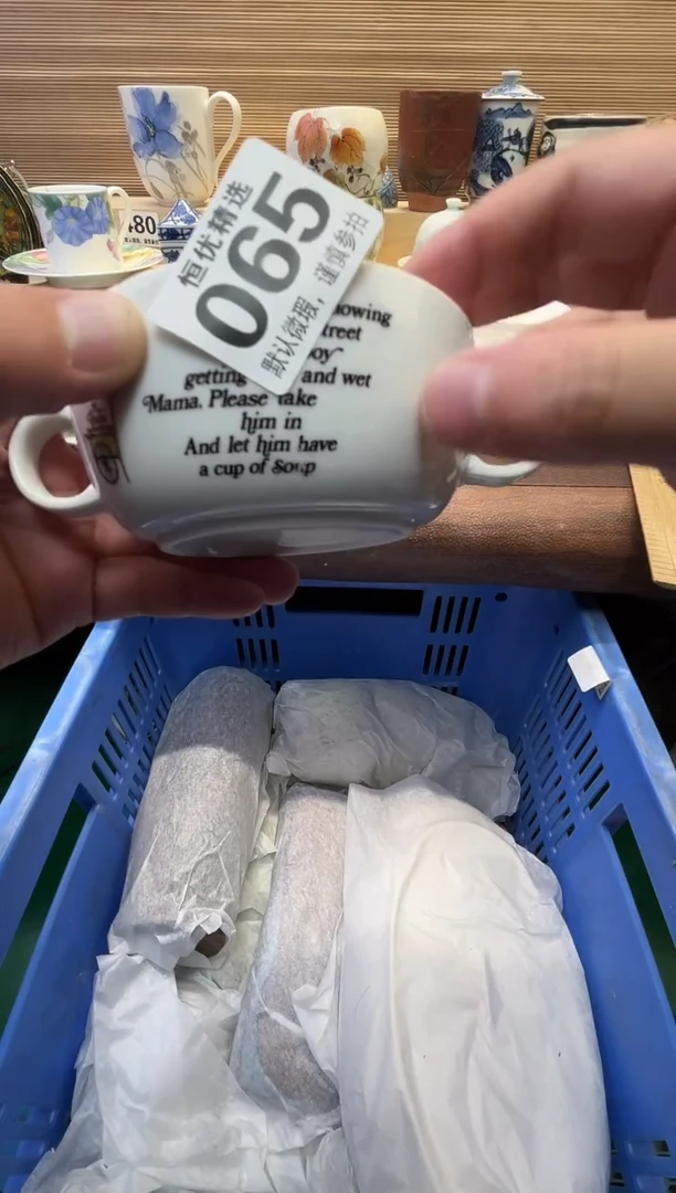 莫*瓷器瓷器瓷器瓷器瓷器瓷器