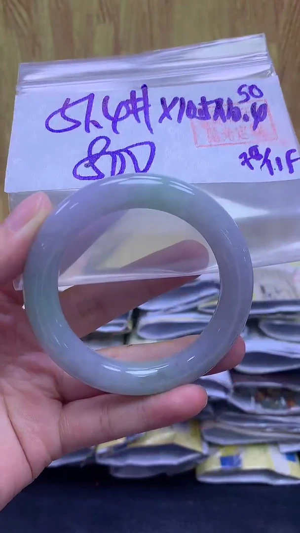 未镶嵌定制翡翠50手镯51.4+800元+拍一发一