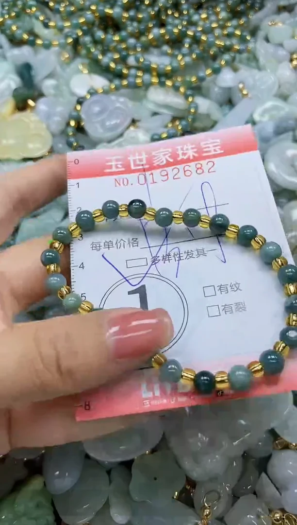 【闪购商品】翡翠颈饰未镶嵌闪购商品00192682多样性发其一