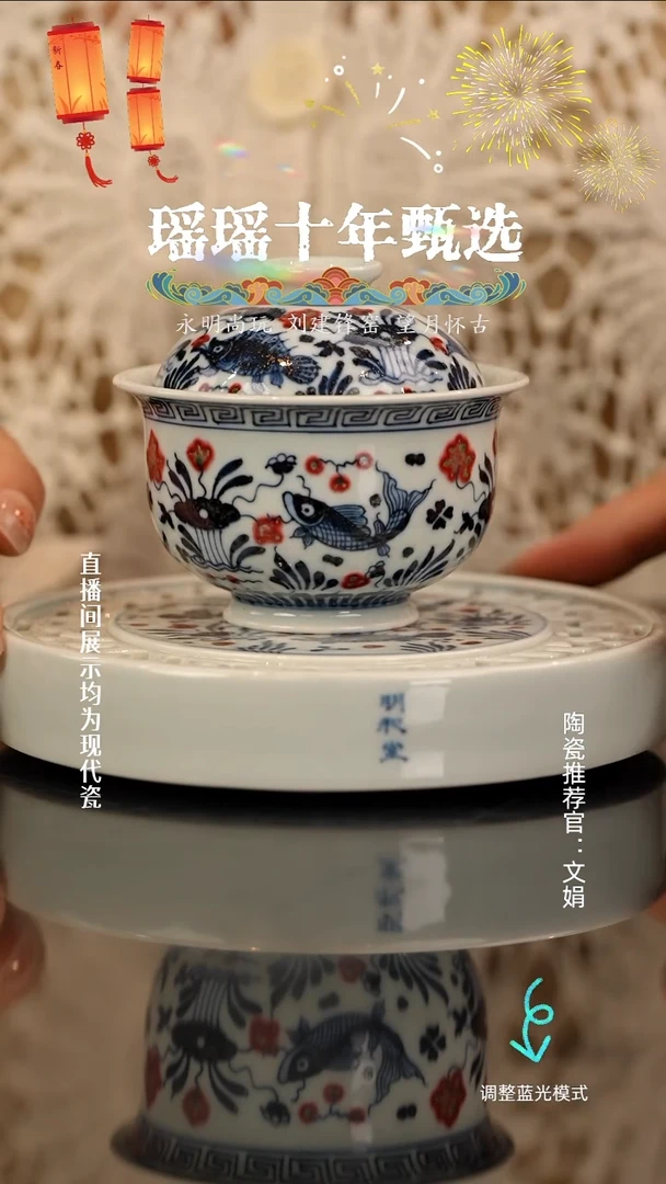 西**柚瓷瓷瓷瓷瓷瓷瓷瓷