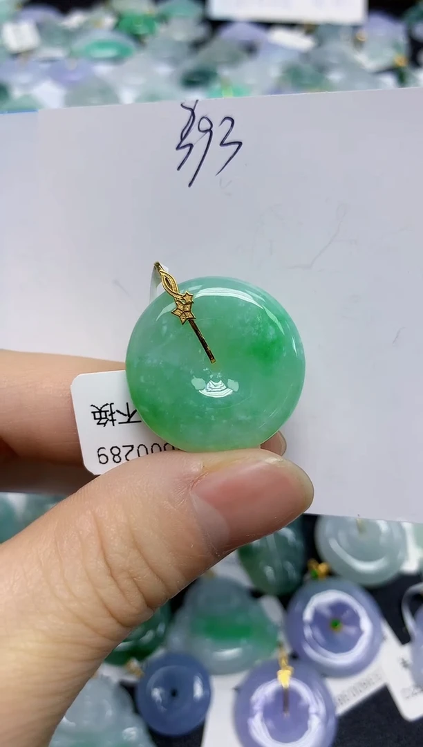 颈饰18K金镶嵌翡翠天然缅甸翡翠A货翡翠百元以上9元证书费自理