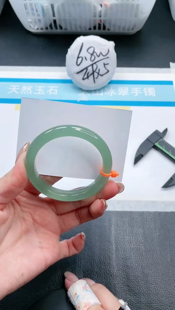 【闪购商品】石英质玉手镯未镶嵌18V248-52