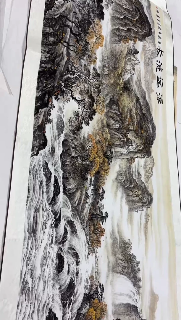 言贤书画年画年画A31