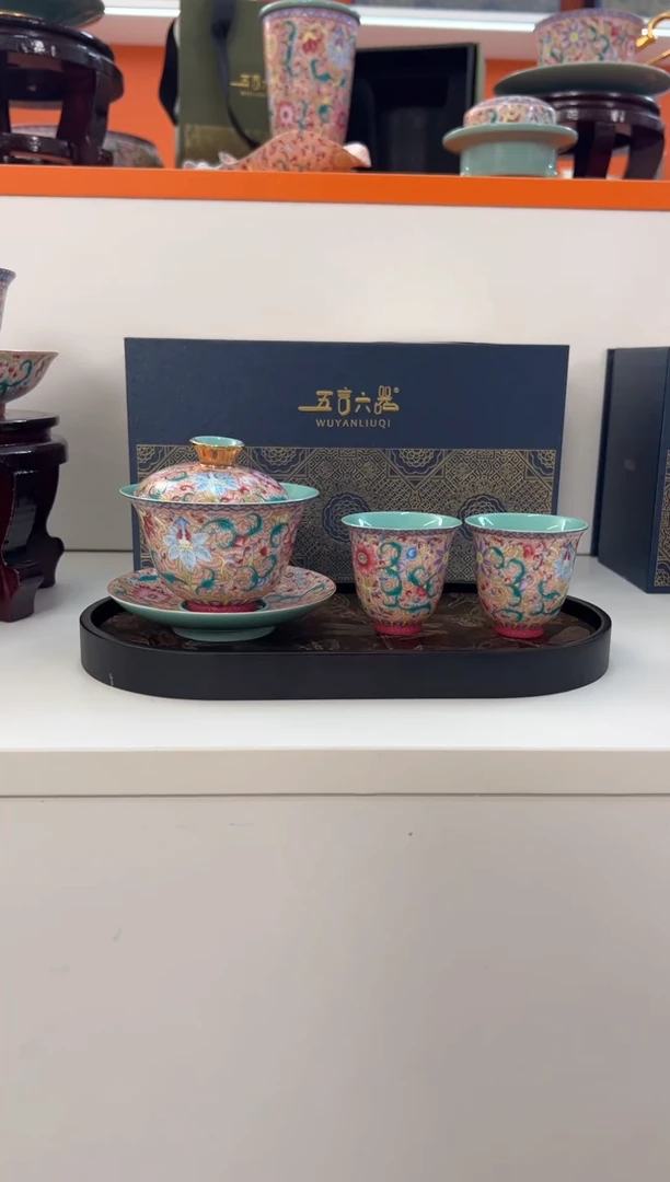 【闪购商品】瓷片小乔闪电购链接