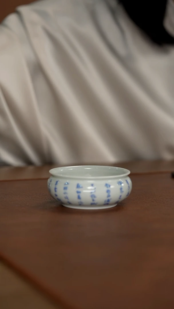 【闪购商品】瓷片景德镇斌芬陶瓷/云心62