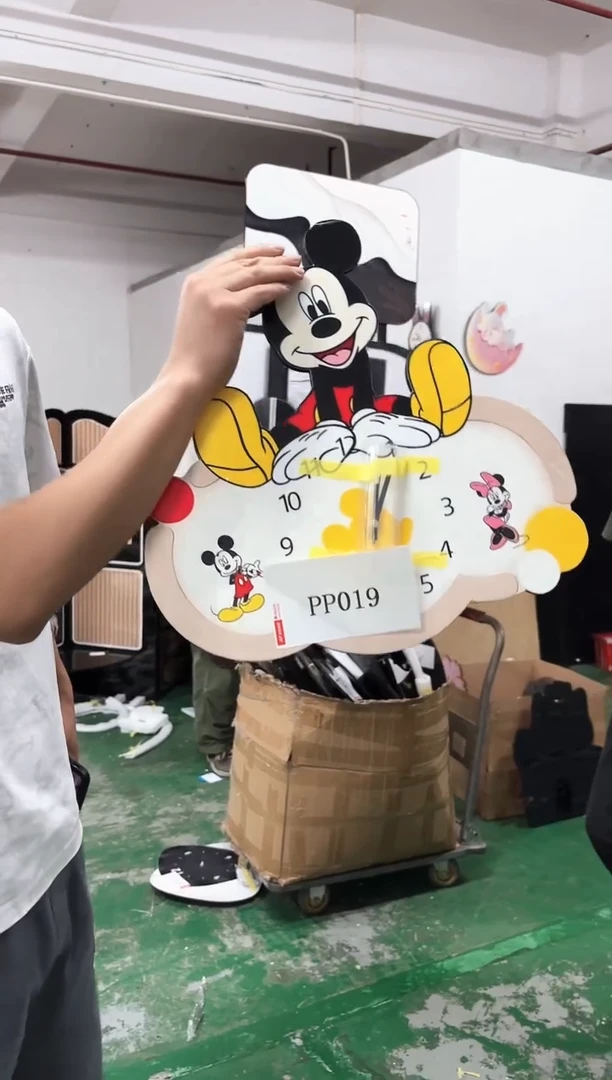 孤品朵朵闪购PP019