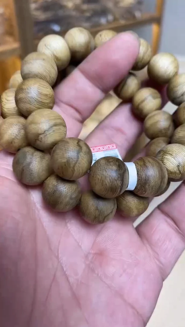 【闪购商品】沉香手串达拉干圆珠单圈1.5多样性发其一