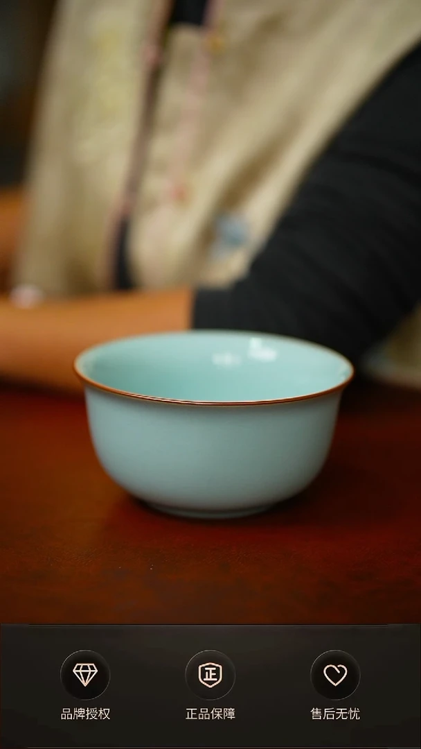 一级铜口天青大碗