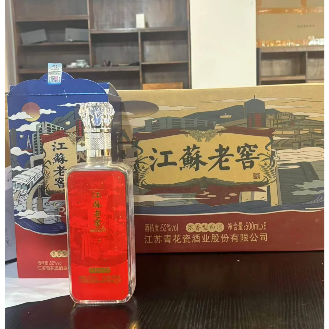 苏冠（一箱6瓶）江蘇老窖浓香型白酒52度500ML