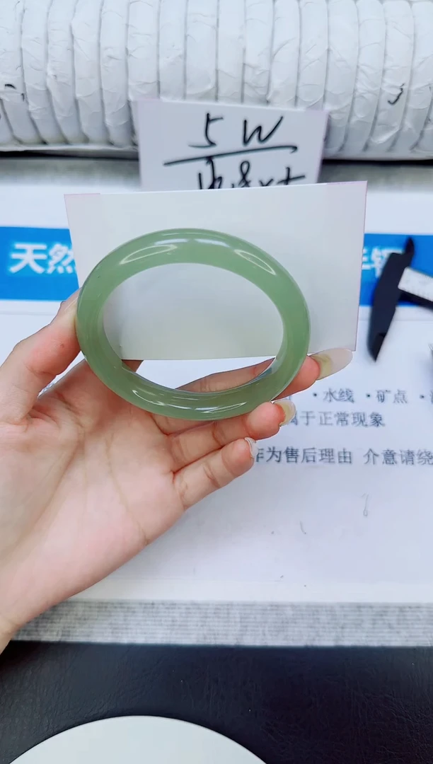未镶嵌手镯石英质玉235/56.6