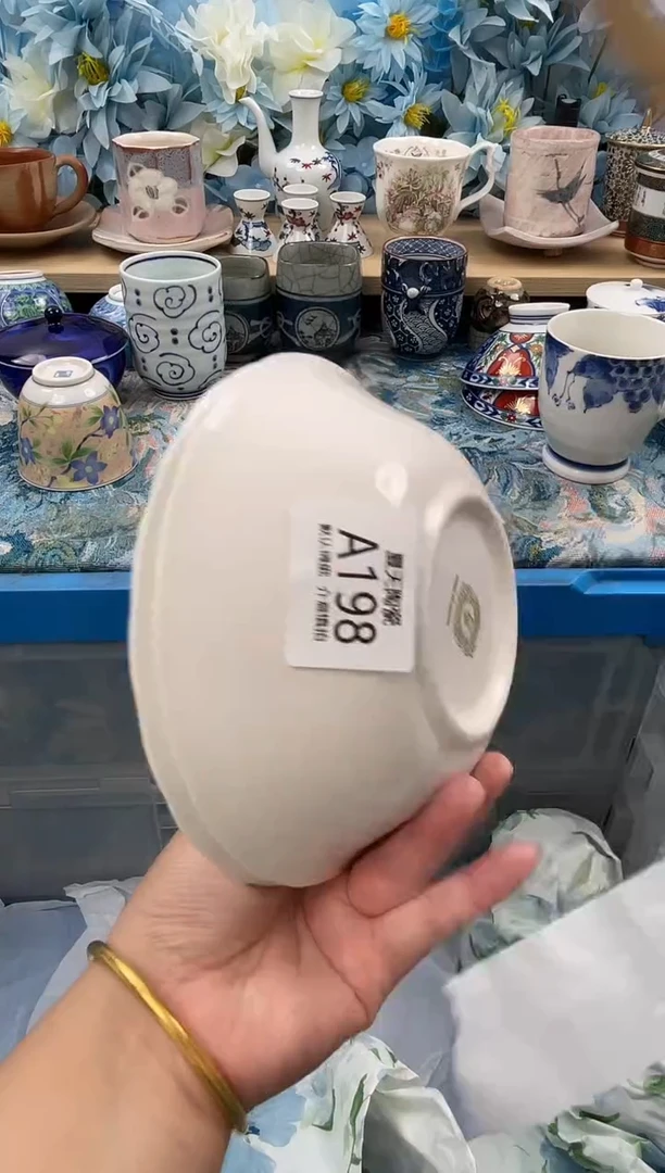 瓷片小*A198+2默认微瑕 闪购默认库存一件