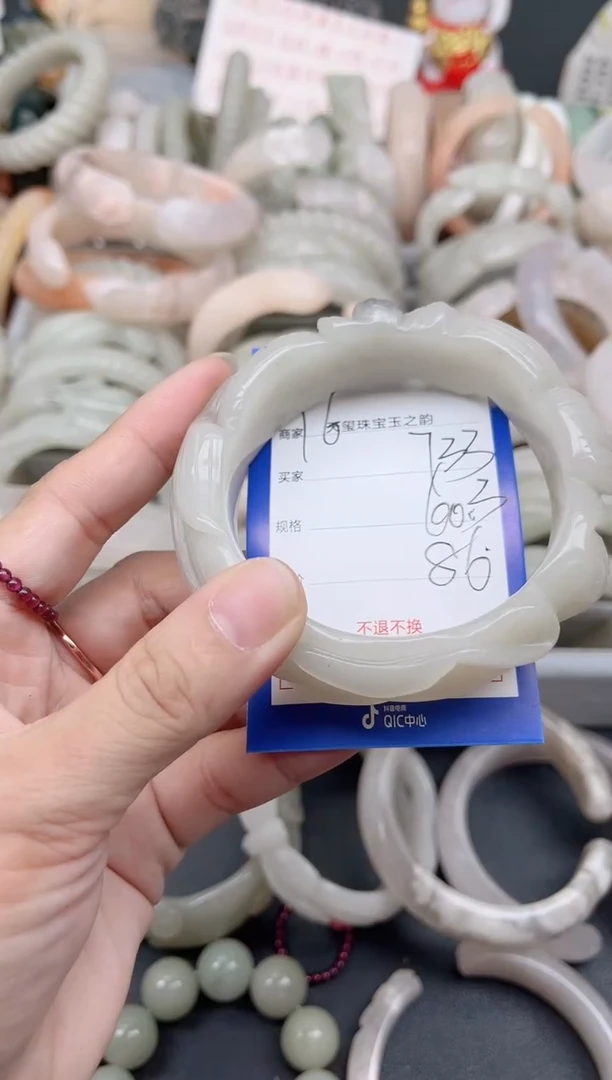 未镶嵌手镯石英质玉733