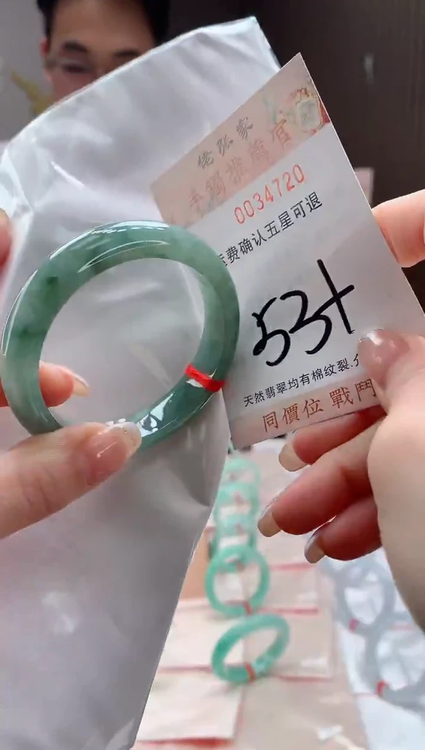 未镶嵌手镯翡翠天然缅甸A货翡翠