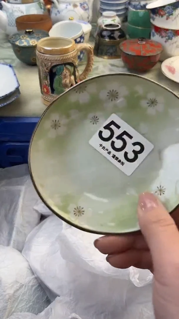 瓷片五***开553.......