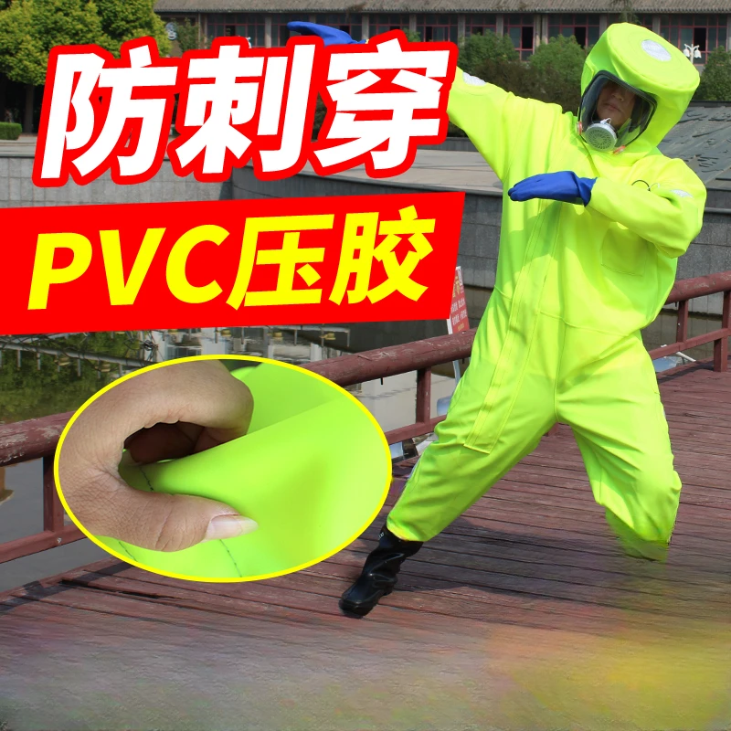 PVC加厚双层马蜂防蜂服防蜂衣全套虎头蜂金环红娘爬树胡蜂专用