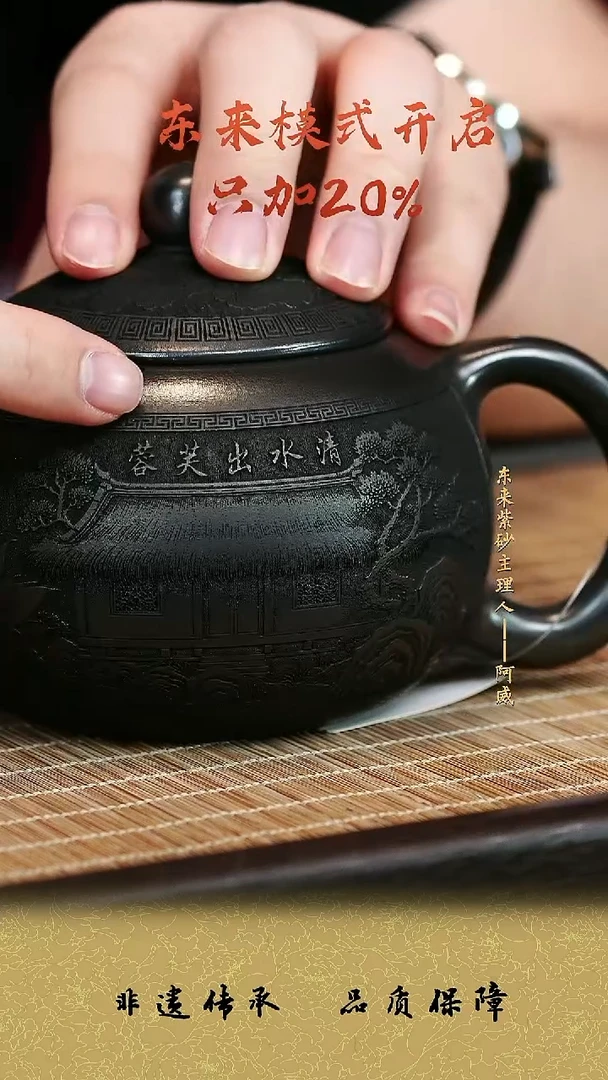 茶杯紫砂紫砂茶壶