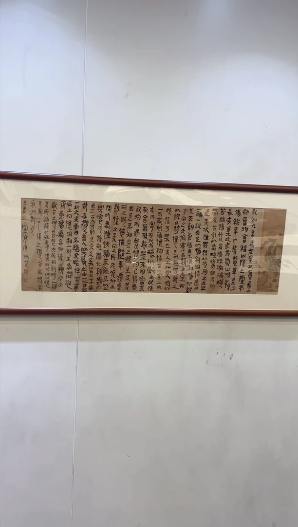 书法何芹老师作品27