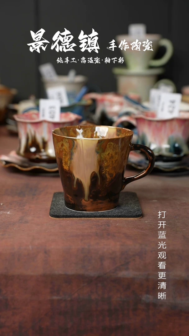 原创景德镇手工高温陶瓷735