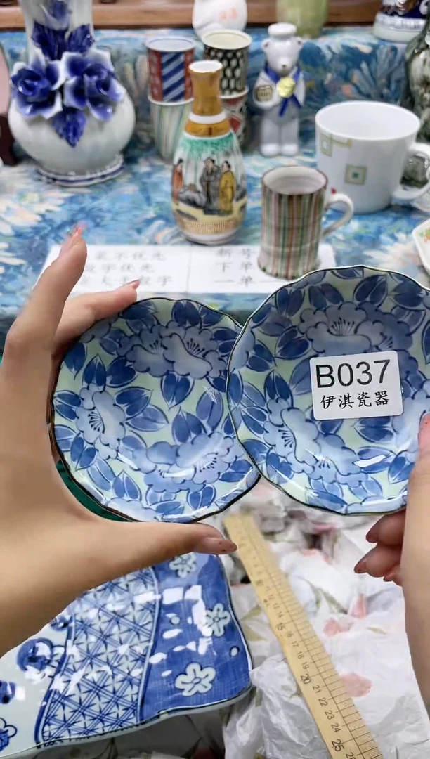 瓷片?          B037