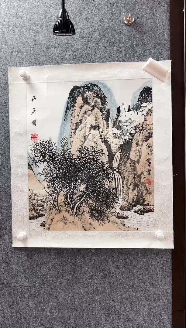 书法陈学智老师福利