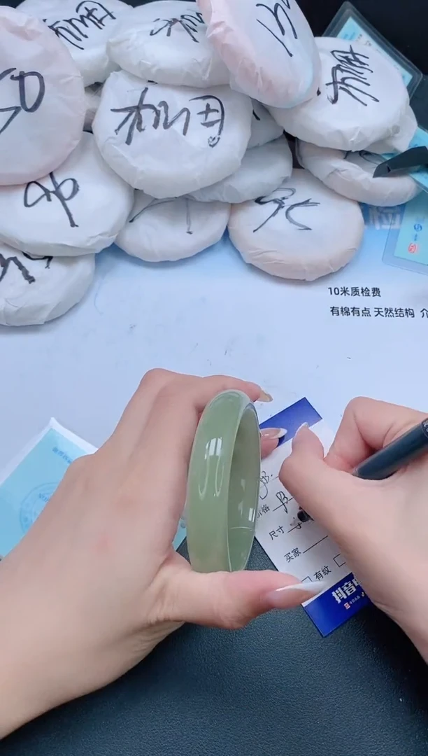未镶嵌手镯石英质玉24J53-58