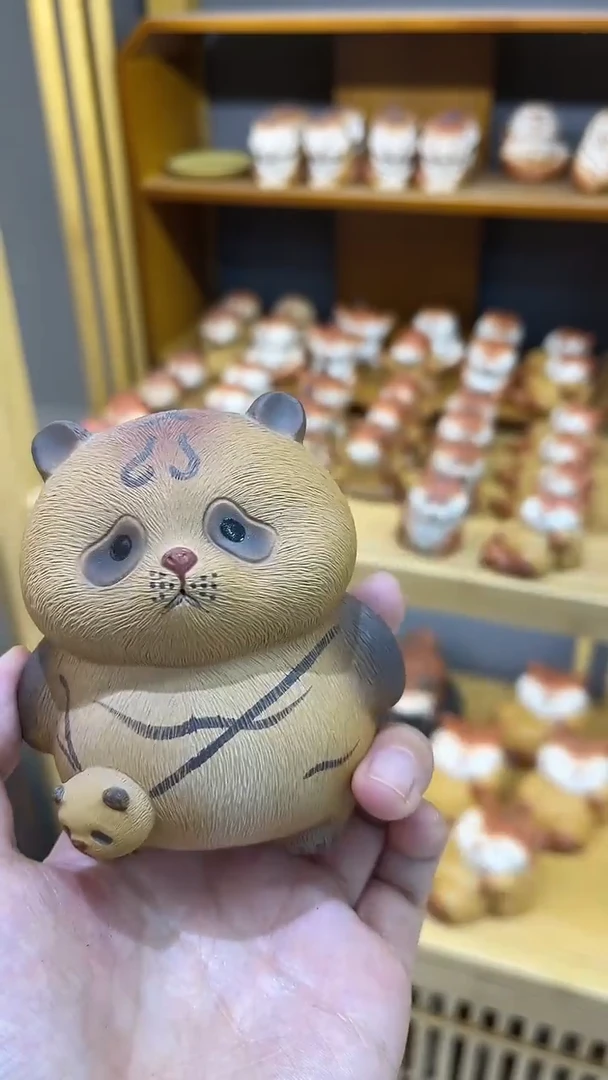 【闪购商品】紫砂茶宠背包熊猫，，。