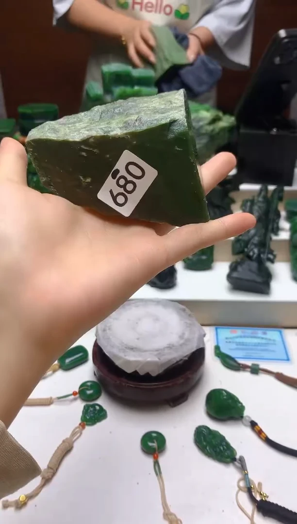未镶嵌和田玉（碧玉）珠宝半成品0