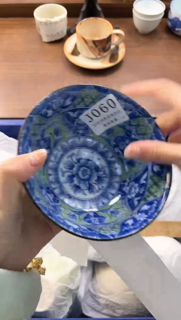 【闪购商品】瓷片----------J060