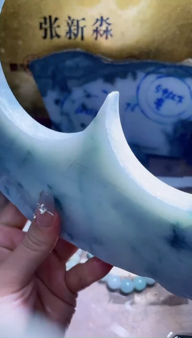 未镶嵌挂件翡翠小梦425