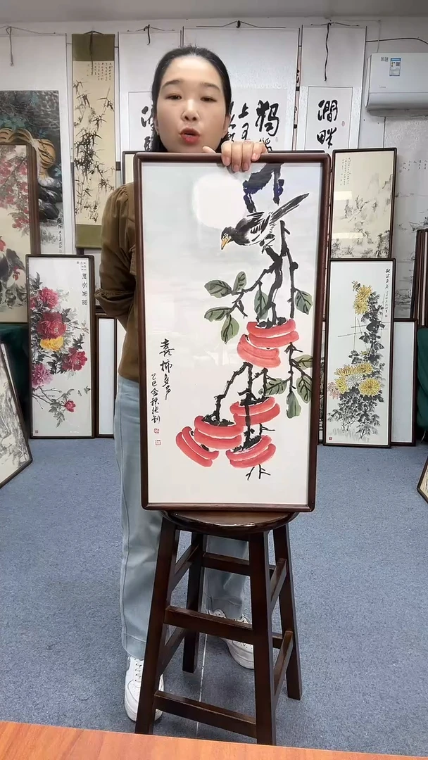 国画35*68实木画框京东包邮手绘