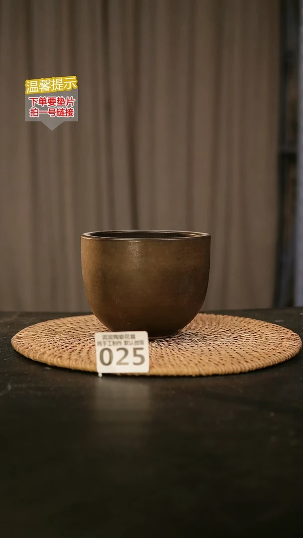 瓷片025内口径约9  外高约9