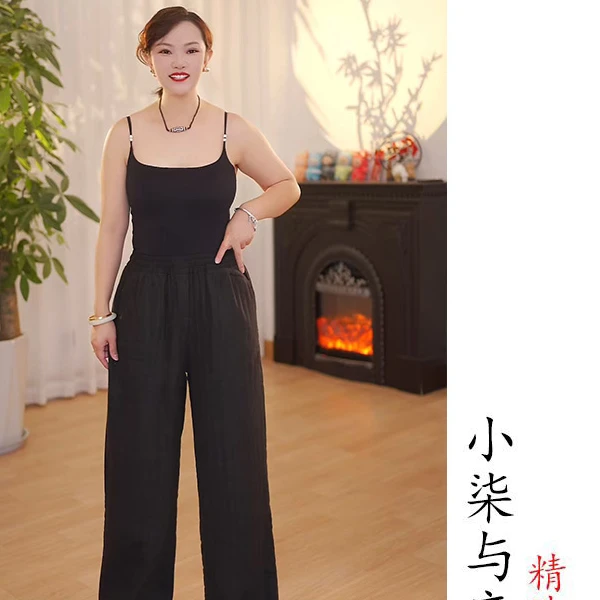 【小柒与麻】色织雨露三层夹棉直通阔腿亚麻裤（裤长98-臀围126）