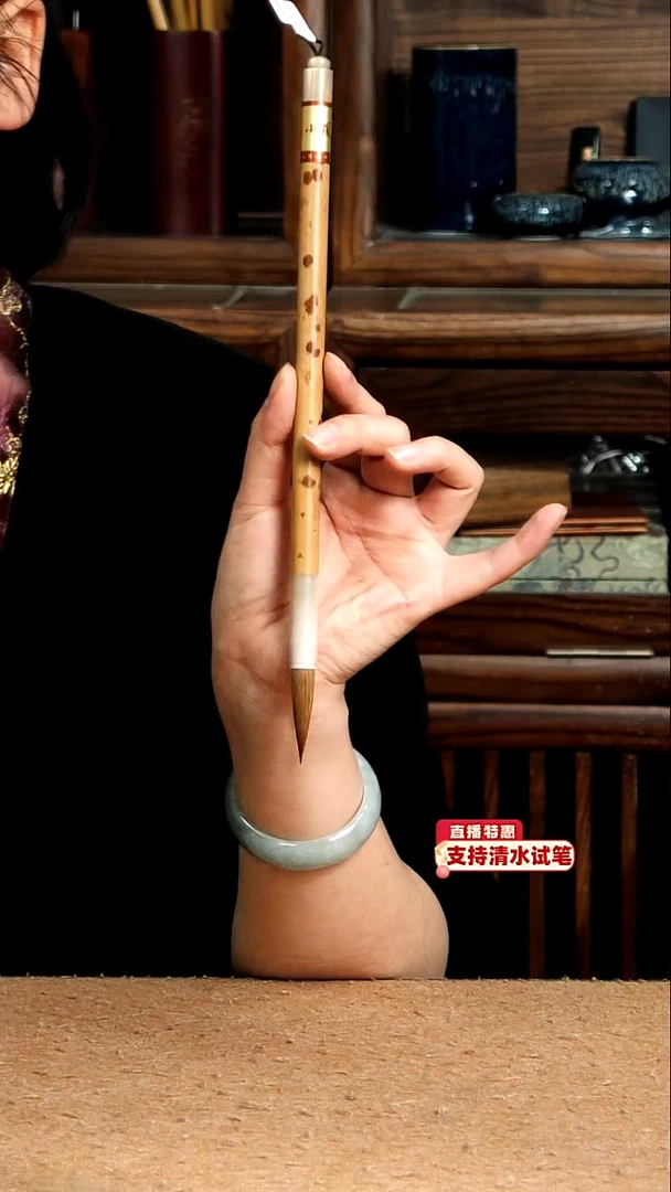 50号张小凤红湘妃北尾纯狼毫0.98*3.7