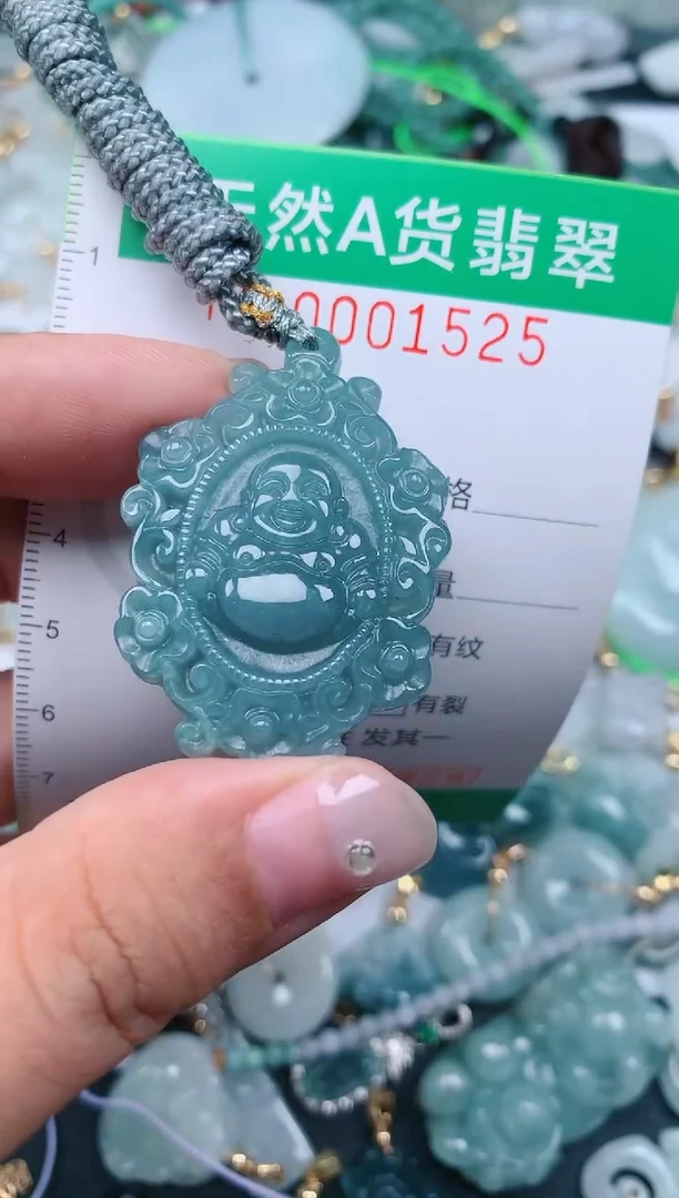 颈饰未镶嵌翡翠.0001525