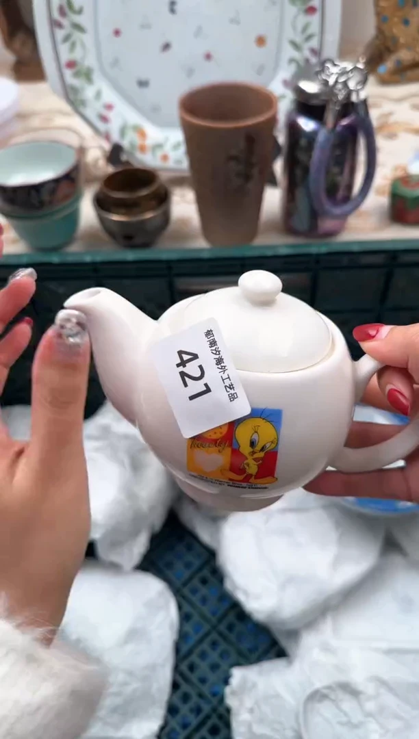 【闪购商品】瓷片B           421