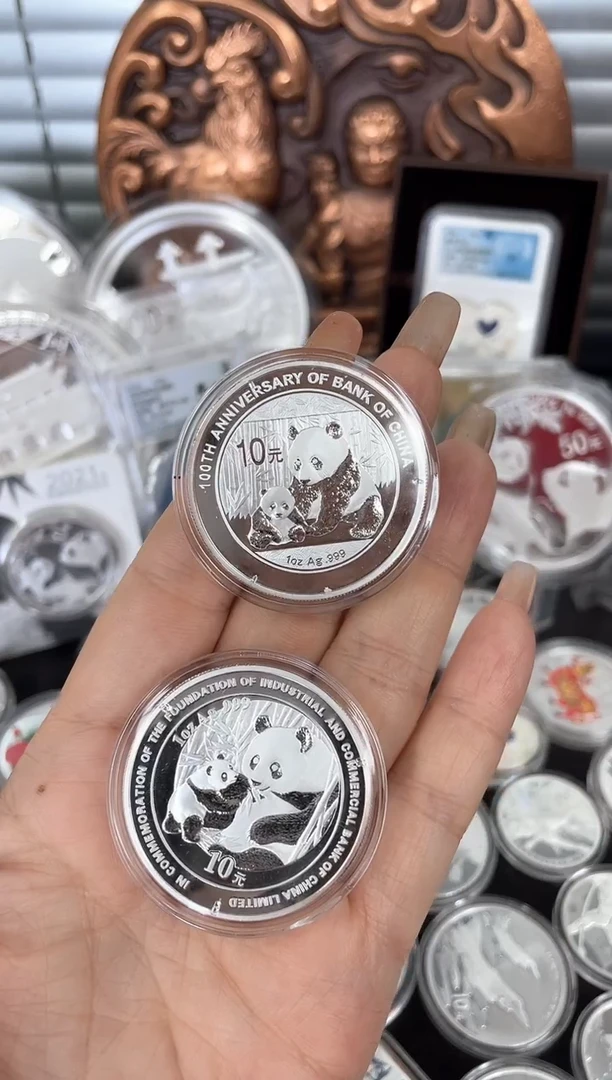 纯银2012.2005加字猫带盒证1盎司2枚