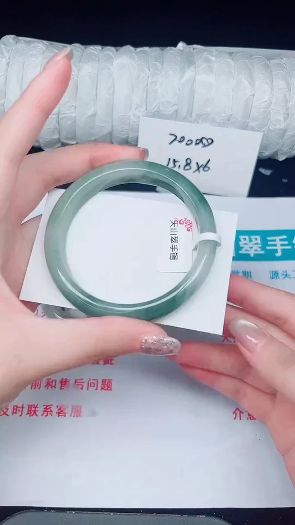 未镶嵌手镯石英质玉366-58/59