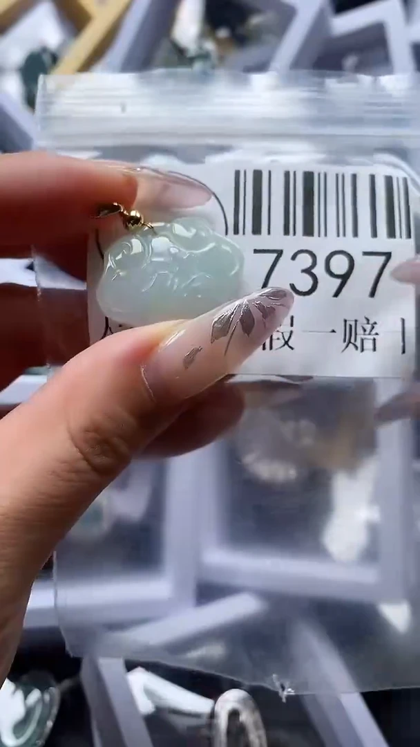 吊坠(不含链)未镶嵌翡翠7397
