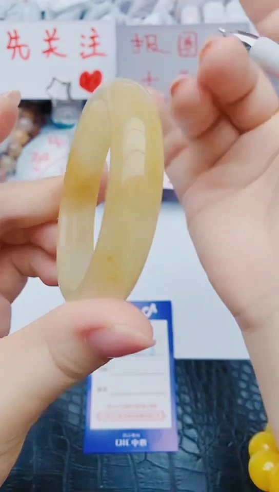 未镶嵌手镯石英质玉y121+56-57