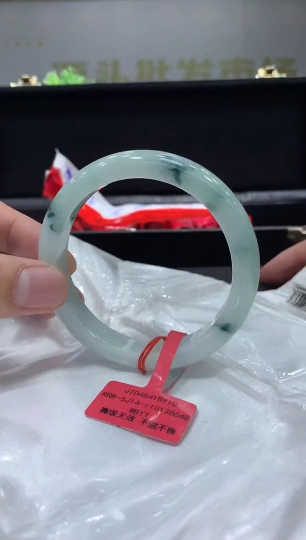 未镶嵌手镯翡翠翡翠手镯