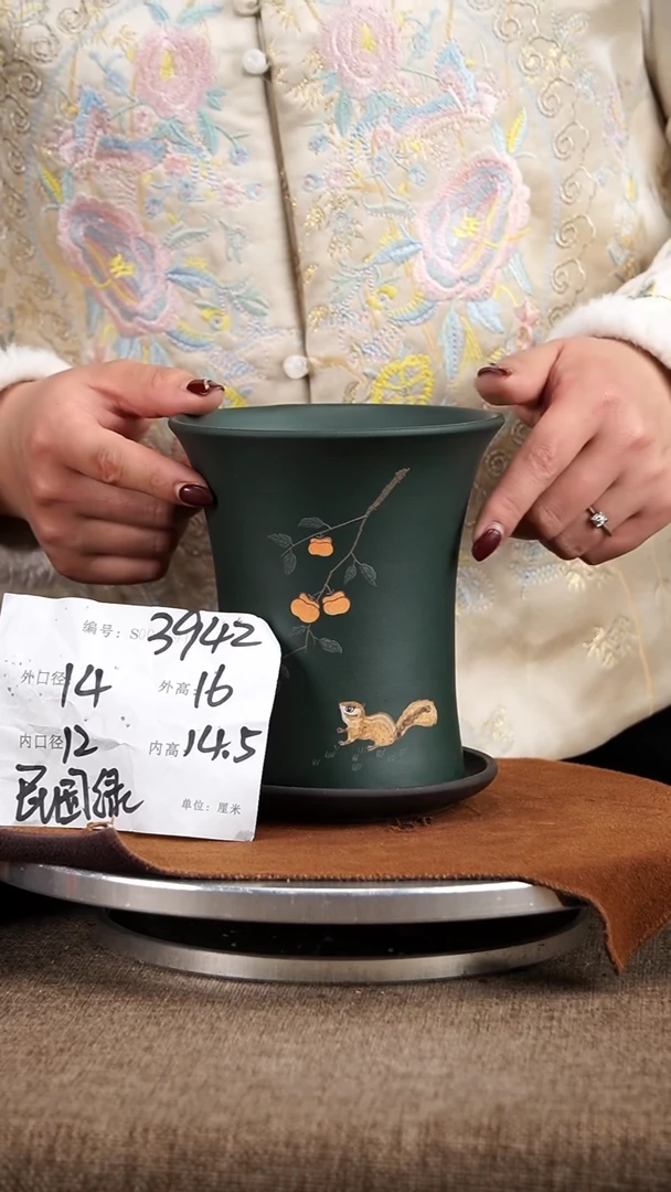 【闪购商品】紫砂花盆紫砂花盆3942+z