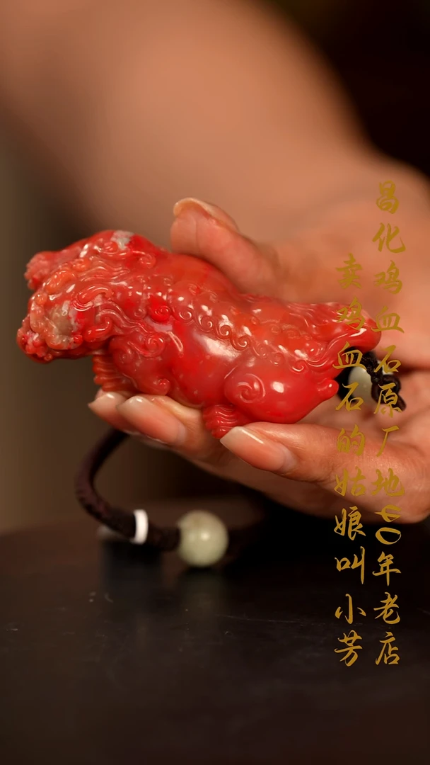巴林鸡血石印章摆件挂件手玩