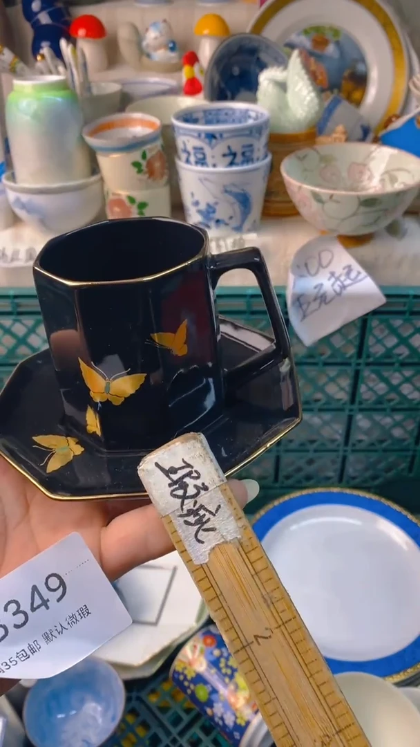 瓷片…****媚感谢您一直以来的支持