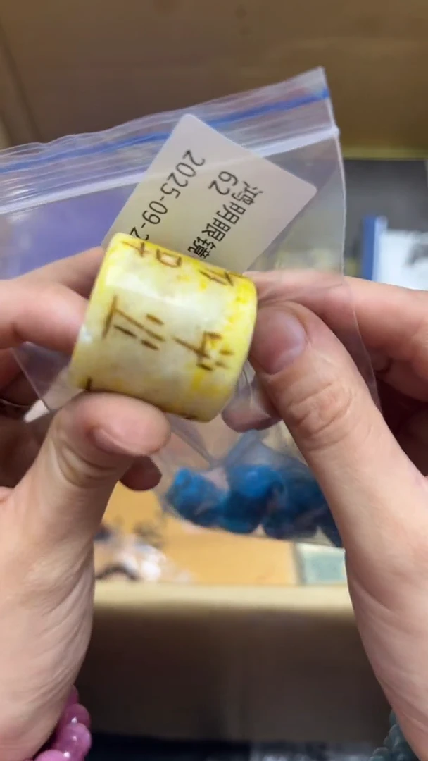 手工艺品琉璃鸿***哥瓷片瓷片瓷片瓷片
