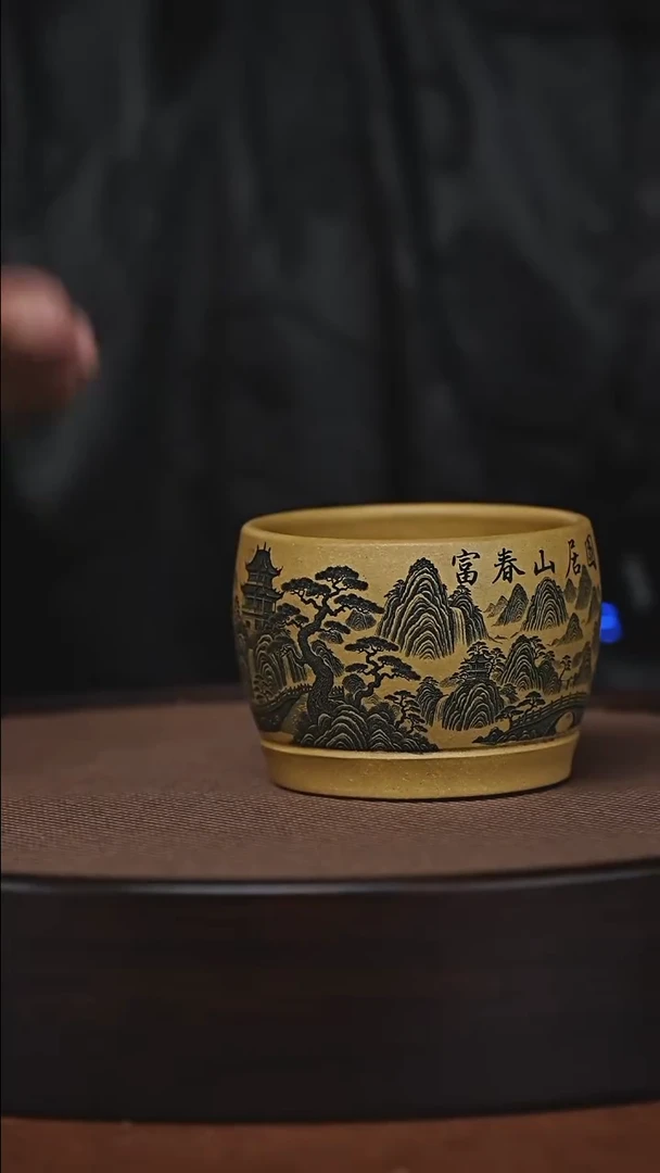 茶杯紫砂原矿紫砂