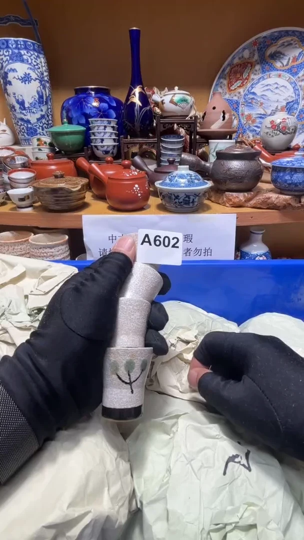 中古货品默认微瑕