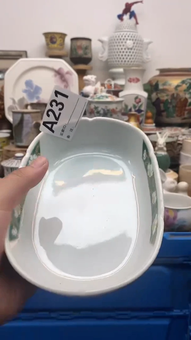 瓷片江*晶禧美瓷精品瓷器231